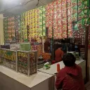 WARKOP