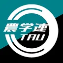 農学連面談室
