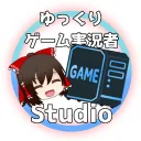 総合サーバー