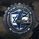 Hearts of Iron 4 - ישראל