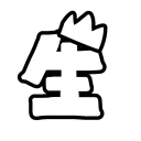 いきててえらいくらぶ