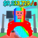 Steal A Brainrot | Shop & Sell Discord server icon