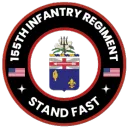 1st Battalion, 155th Infantry Regiment