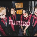 Voyage Sur Vkei #200 MEMBR...