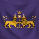 Third Empire of Sahriya