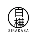 白樺店