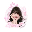 ৎ୭ ノban appeal　꒰ঌ ໒꒱⟆