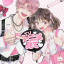 /tamon #slowrev 🌷 Discord server icon