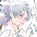 Server icon for ⋆ ˚｡⋆୨angels୧⋆ ˚｡⋆