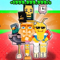 Discovery icon for ROUBE UM BRAINROT #50K | Plantas vs Brainrots | Plants vs Brainrots Discord server