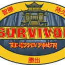 Survivor Chronicles: S15: The Hidden Dynasty