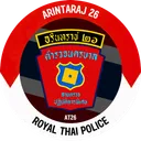 𝐀𝐫𝐢𝐧𝐭𝐚𝐫𝐚𝐣 𝟐𝟔 | อรินทราช ๒๖