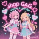 🍭[𝗚𝗮𝗚] ℂ𝕚𝕟𝕟𝕒’𝕤 𝕊𝕨𝕖𝕖𝕥 𝔾𝕚𝕗𝕥🍭