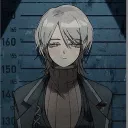 nacht