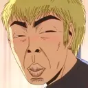 Indonesian Aura Farming