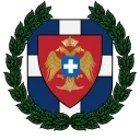 Hellenic Imperial Guard
