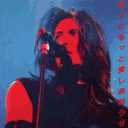 ⋆｡°✩ [蜉蝣] /kagerou ✮⋆˙ Discord server icon