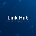 LinkHub