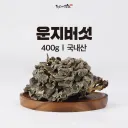 한국 크랙허브