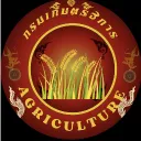 กรมเกษตรธิการ | Department of  Agriculture