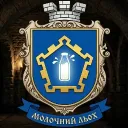 Молочний льох — Дискорд Сервер
