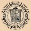 УСХД — Discord Server