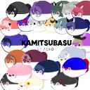 KAMITSUBASU STUDIO