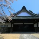 Big Poketwo Dojo