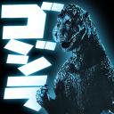 The Godzilla Sanctum