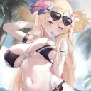 Elly’s server