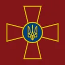 Armed Forces of Ukraine