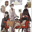bungo stray dogs ໒꒱🥃⠈⠂⠄ ‹𝟹 🍂〃 ˝ #ykhm