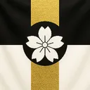 Shōtō Dynasty