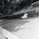 ラジオ体操公園