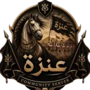 قبيلة عنزه - 𝗔𝗹𝗮𝗻𝗮𝘇𝗶 𝗧𝗿𝗶𝗯𝗲