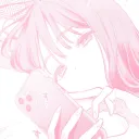 🌸 Garden of Grow | Alerts & Rewards 🌸 Discord server icon