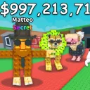 Steal A Brainrot Rewards