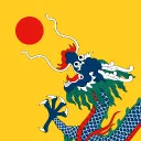 Qing Dynasty