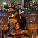 [YBN:LSC] 𝒯𝒽𝓇𝑒𝑒 𝒪𝓌𝑒 𝒞𝓇𝒾𝓅 (Rollin 30 Crip)