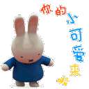 uki ! Discord server icon