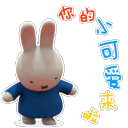 Discovery icon for uki ! Discord server