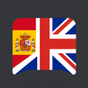 Language Link: FR-ES-EN