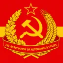 USSR | AAS