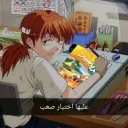 🌿 GROW YOUR GARDEN | TRADING & MORE 🌿 Discord server icon