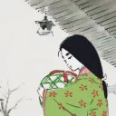 ⁀ 𝑅𝑖𝑖 ᐟ𝑠 𝐻✰𝑣𝑒𝑛
