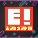ENCOUNT!!