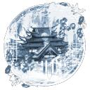 ୭ Yunshen    Buzhichu ࿔ ༄  ·  姑苏  tag  ࿔ Discord Server Icon