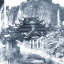 ୭ Yunshen  Buzhichu ࿔ ༄ · 姑苏 t... Discord Server Icon