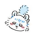 이렌파 Discord server icon