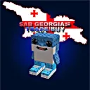 SAB GEORGIA🇬🇪 TRADE/BUY